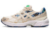 (WMNS) ASICS Gel-1130 'Winter Garden Pack' 1202A481-100