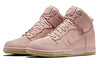 (WMNS) Nike Dunk High Premium 'Oxford Pink' 881232-600