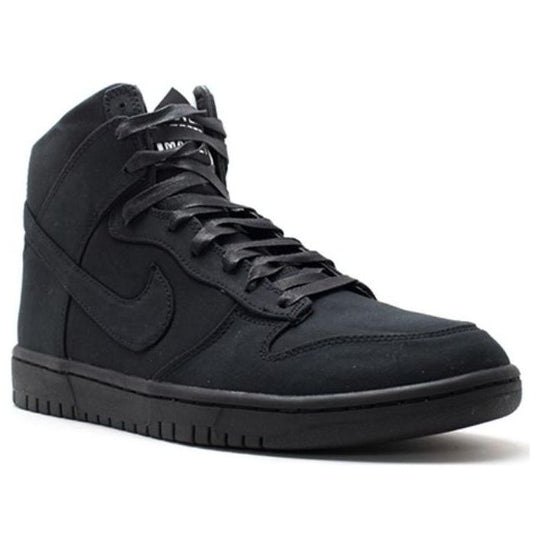 Nike Dunk Lux SP 'DSM' 718766-001