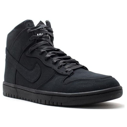 Nike Dunk Lux SP 'DSM' 718766-001