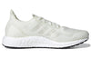 adidas UltraBoost 'Made To Be Remade - Non Dyed Black Sole' FZ3987