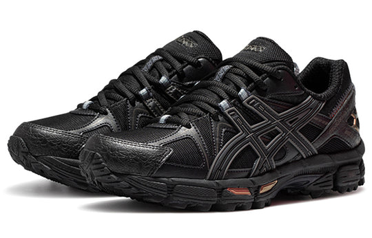 (WMNS) ASICS Gel-Kahana 8 'Black'  1012A978-002