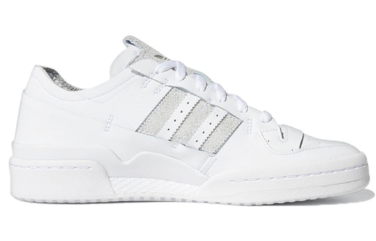 adidas Forum 84 Low 'Minimalist Icons - Cloud White' FY7997