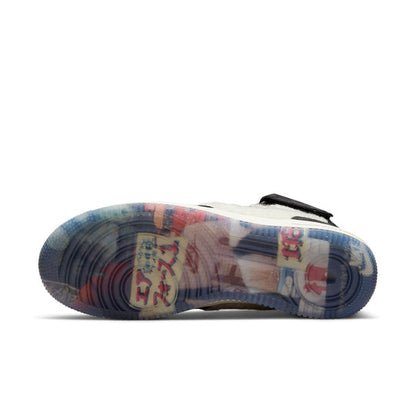 Nike Air Force 1 Mid 'Culture Day' DO2123-113