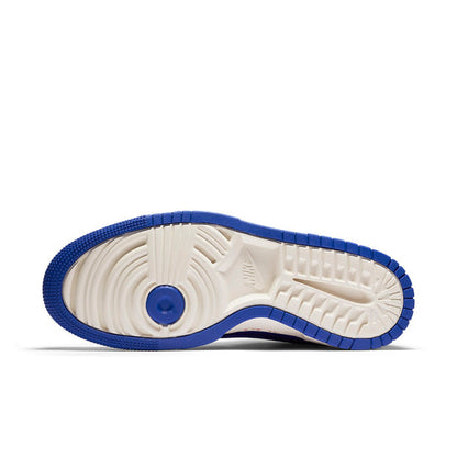 Nike Dunk Ultra 'Racer Blue' 845055-400