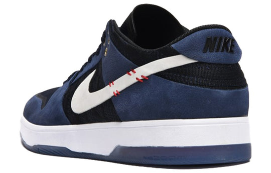 Nike SB Zoom Dunk Elite Low 'Sean Malto' 877063-416