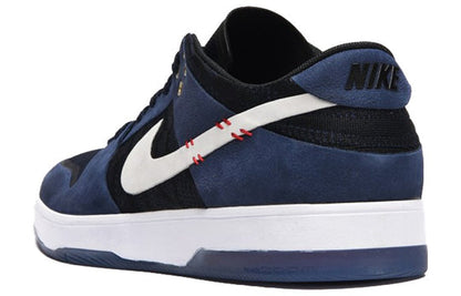 Nike SB Zoom Dunk Elite Low 'Sean Malto' 877063-416