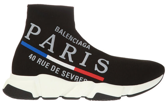 Balenciaga Speed Trainer 'Paris' 602266W05GC1006