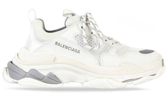 Balenciaga Triple S Sneaker 'White Metal Grey' 536737W2FS41200