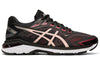 (WMNS) ASICS GT-2000 7 Wide 'Black Breeze' 1012A146-004
