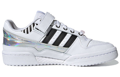 (WMNS) adidas Forum Low 'I Love Dance' FZ3908