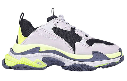 Balenciaga Triple S Sneaker 'Yellow Grey' 536737W09OH1293