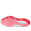 (WMNS) Nike Air Zoom Pegasus 37 VT 'White Sunset Pulse' DJ4019-104