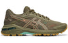 (WMNS) ASICS GT-2000 7 Trail Wide 'Mantle Green' 1012A162-300