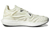 adidas Ultraboost 2.0 Made To Be Remade Running Shoes 'Cream White' HP2612