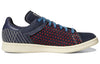 adidas Stan Smith 'Sashiko' GZ6307