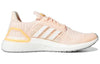 (WMNS) adidas UltraBoost DNA CC_1 'Clear Orange White' GY0333