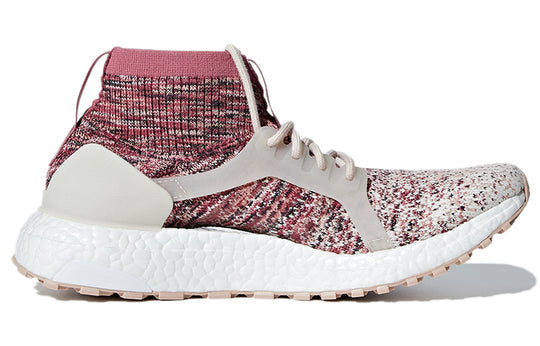 (WMNS) adidas UltraBoost X All Terrain LTD 'Clear Brown Coral' AQ0422