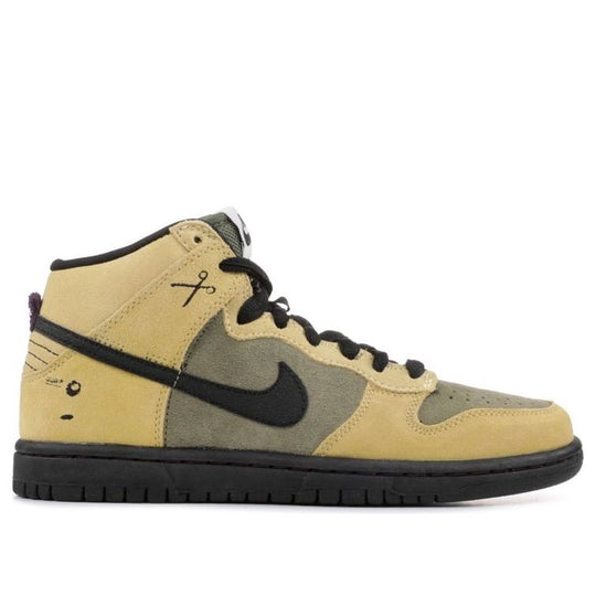 Nike SB Dunk High Premium 'Chrome Ball' 313171-301
