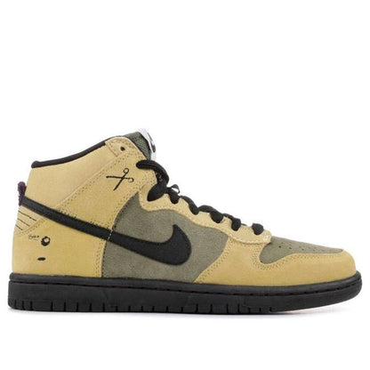Nike SB Dunk High Premium 'Chrome Ball' 313171-301