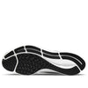 Nike x Joy Yamusangie Air Zoom Pegasus 38 'Running Thoughts - Black' DM3274-001