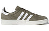 adidas Campus 'Branch' CQ2081