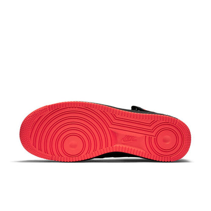 Nike Air Force 1 Mid '07 'Dark Grey Crimson' 315123-031