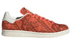 adidas Disney x Stan Smith 'Moana - Tribal Print' HP5575