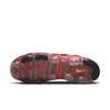 Nike Air VaporMax Plus 'Stained Glass' DX1795-001