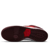 Nike SB Dunk Low Pro 'Fruity Pack - Cherry' DM0807-600