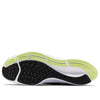 (WMNS) Nike Air Zoom Pegasus 37 'Black Glacier Ice' BQ9647-004