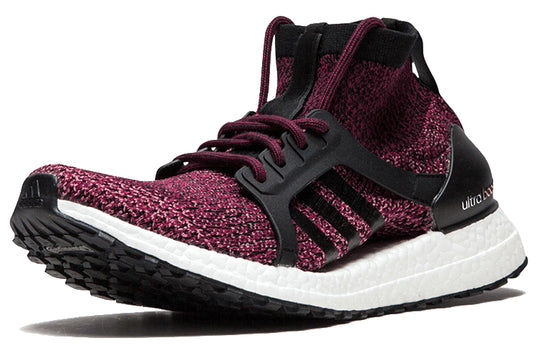 (WMNS) adidas UltraBoost X ATR Mid 'Mystery Ruby' BY1678