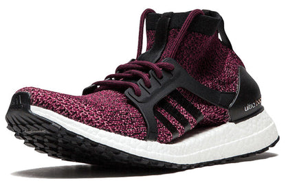 (WMNS) adidas UltraBoost X ATR Mid 'Mystery Ruby' BY1678