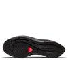 (WMNS) Nike Air Zoom Pegasus 37 Shield 'Black Anthracite' CQ8639-001
