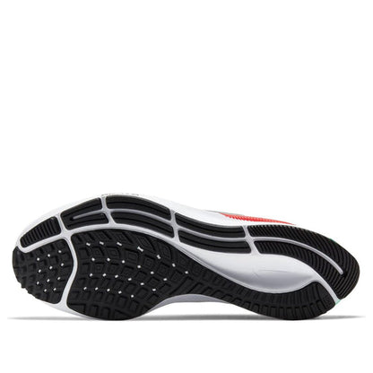 (WMNS) Nike Air Zoom Pegasus 37 'Kenya' DD9481-100
