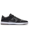 Nike x Medicom SB Dunk Low Elite 'BE@RBRICK' 877063-002