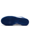 Nike Dunk High 'Kentucky' 2021 DD1399-102