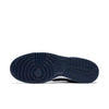Nike Dunk Low 'Binary Blue' 904234-401