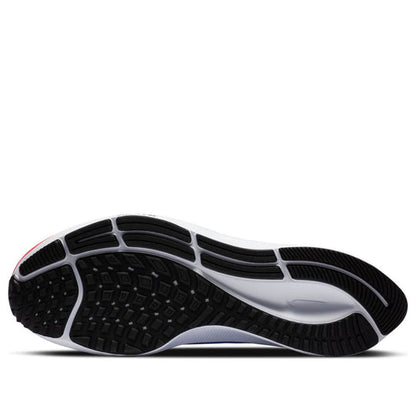 Nike Air Zoom Pegasus 37 'White Multi' BQ9646-103