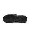 Nike Air Foamposite One 'Anthracite' FD5855-001