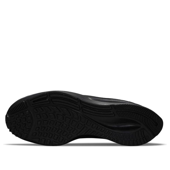 Nike Air Zoom Pegasus 38 'Black' CW7356-001