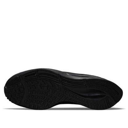 Nike Air Zoom Pegasus 38 'Black' CW7356-001