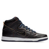 Nike x NBA SB Dunk High 'Cleveland Cavaliers' BQ6392-001