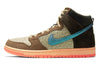 Nike x Concepts SB Dunk High Pro QS Mallard 'Brown Green' DC6887-200(S-BOX)
