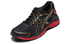 (WMNS) ASICS GT-2000 7 'Black Rich Gold' 1012A241-001