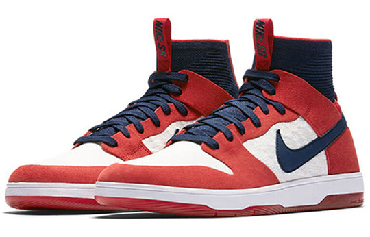 Nike SB Dunk High Elite 'Skate Longer' 917567-641