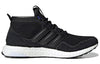 adidas UltraBoost rLEA Lab 'Black Sonic Ink' FZ3985