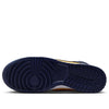 Nike Dunk High 'Michigan' 2025 HF3143-700