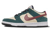 Nike SB Dunk Low Pro 'Vegas Gold' 304292-700