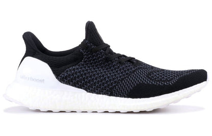 adidas Hypebeast x UltraBoost Uncaged '10th Anniversary' AQ8257